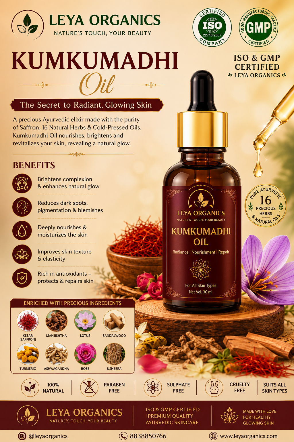 Kumkumadhi Oil 